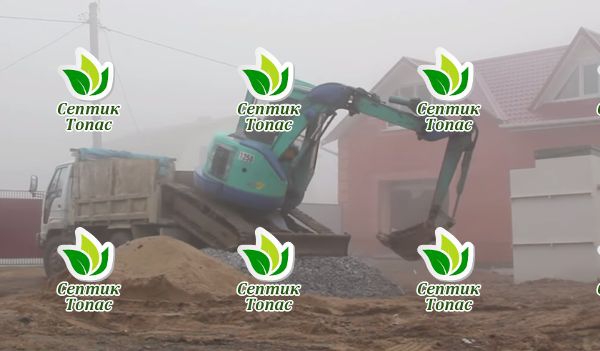 Монтаж Топас 30 под ключ 